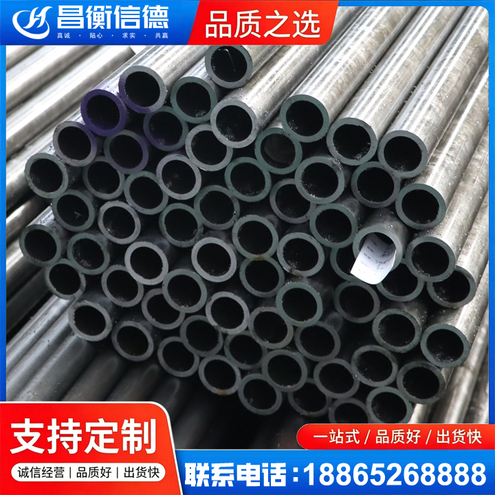 石壁镇20cr精密钢管